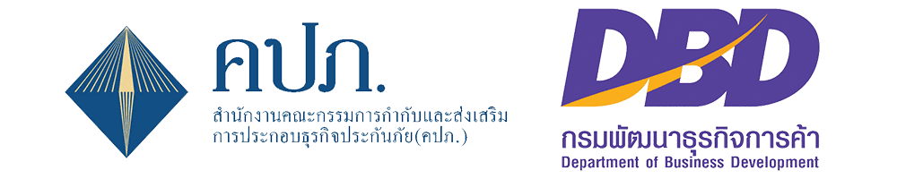 คปภ Logo